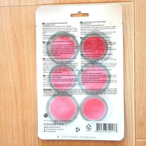 Kokostar Watermelon Slice Mask Sheets, 2/package, Bundle of 4 packages